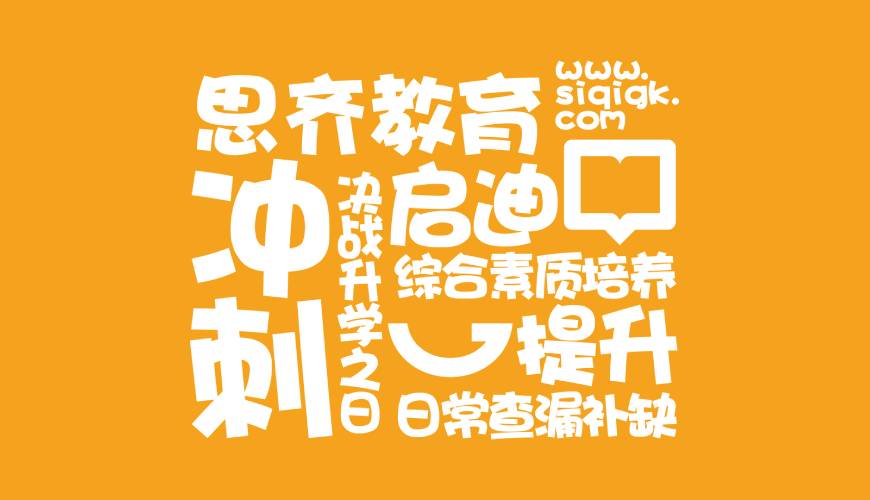 林州市VI设计失去焦点的4个迹象