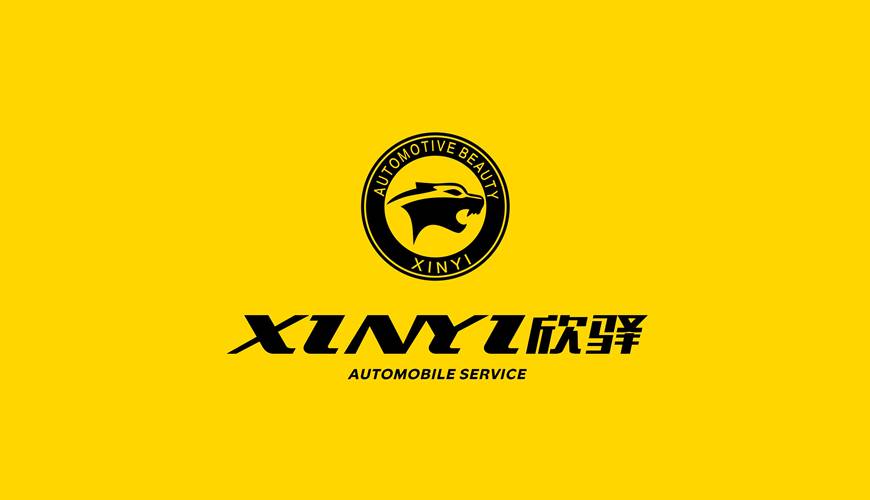 林州市VI设计公司为品牌重塑确保成功的步骤