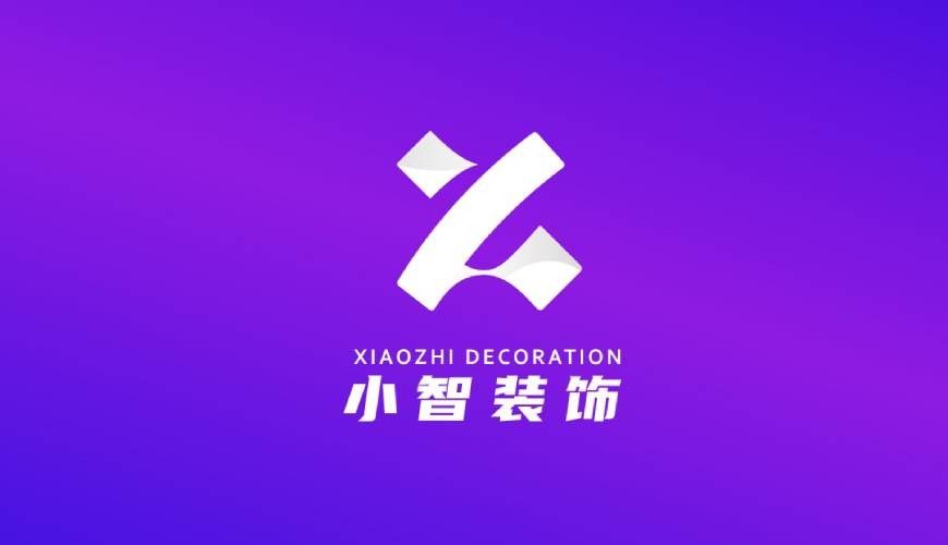 林州市VI设计关于品牌识别的未来探索