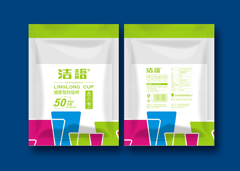 林州市VI设计公司有广泛的影响力