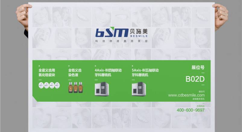 林州市企业VI设计：锚定城市基因的品牌突围之道