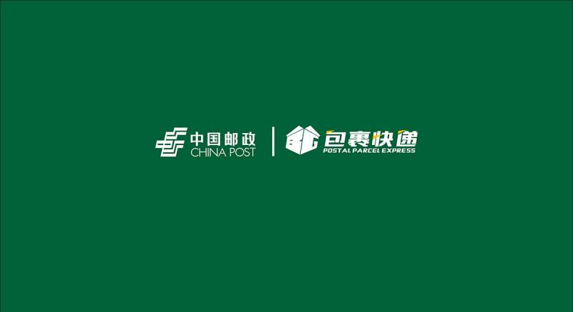 整套VI设计：赋能林州市企业品牌全场景落地与长效发展